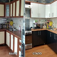 Замена фасадов, замена ручек. ул. Старых Большевиков 84/4