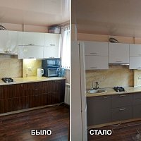Замена фасадов кухонного гарнитура, замена ручек, установка плинтуса. Ул. Луначарского, 225.