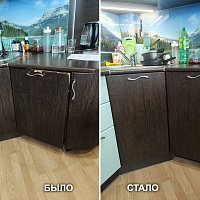 Замена двух фасадов, ул. Парниковая, 6. Екатеринбург.