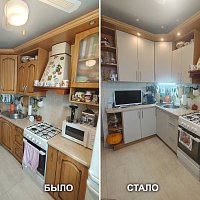 Замена фасадов ПВХ, замена ручек. Ул. Викулова, 28а, Екатеринбург.