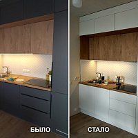 Замена фасадов, ул. Данилы Зверева 17а