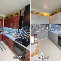 Замена фасадов ПВХ. Ул. Металлургов 18а, Екатеринбург.