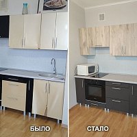 Замена кухонных фасадов (ПВХ). ул. Куйбышева, 98.