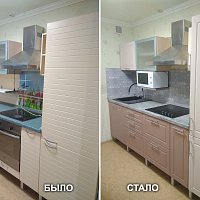 Замена фасадов (ПВХ), замена столешницы и фартука, замена мойки. ул. Решетникова, 19.