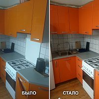 Замена фасадов кухонного гарнитура. Ул. Чапаева, 14/1.