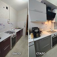 Замена кухонных фасадов (ПВХ). ул. Чкалова, 129.