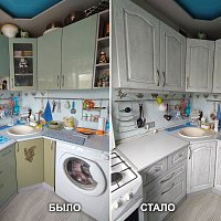 Замена фасадов ПВХ + патина, замена ручек. Ул. Карла Маркса, 52, Екатеринбург.