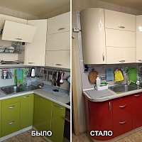 Обновление кухонного гарнитура, Белореченская 7. Замена фасадов.