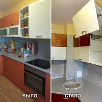 Замена фасадов, установка 4-х комплектов складных подъёмников Aventos HF, замена стеновой панели. Ул. Совхозная, 4.
