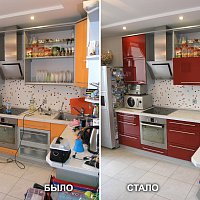 Обновление кухонного гарнитура, Блюхера 45. Замена фасадов.