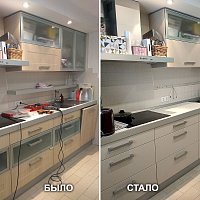 Замена фасадов кухонного гарнитура. Ул. Родонитовая 22.