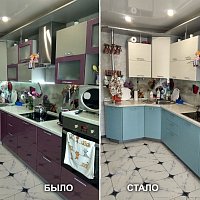 Замена фасадов кухонного гарнитура, замена цоколя. Ул. Вильгельма де Геннина, 37.