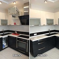 Замена фасадов. ул. Калинина, 22.