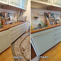 Замена фасадов ПВХ. Екатеринбург, ул. Опалихинская, 26.
