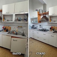 Частичная замена фасадов нижнего яруса на кухонном гарнитуре. Ул. 8-марта, 90а. Екатеринбург.