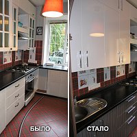 Обновление кухонного гарнитура, Кобозева 75. Замена фасадов, замена ручек, замена плинтуса.